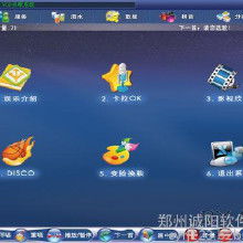 軟件開發行業全景 從價格成本、批量定制到技術服務商