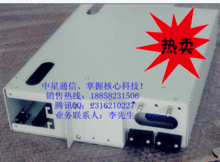 12芯ODF箱品牌、供應(yīng)商、價格走勢及慈溪市中星通信設(shè)備廠介紹