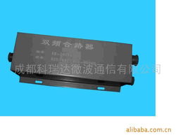 成都科瑞達微波通信復(fù)用設(shè)備產(chǎn)品列表及通訊設(shè)備概述