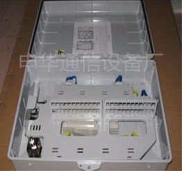慈溪市申華通信設(shè)備廠通訊設(shè)備今日行情 價(jià)格走勢(shì)、報(bào)價(jià)與產(chǎn)品圖片概覽